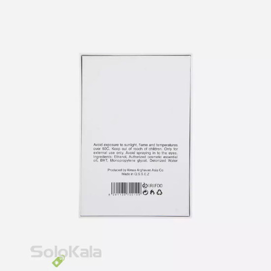 ادوپرفیوم زنانه کراون استار مدل مادام حجم 60 میل - نمای پشت جعبه