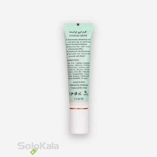 کرم تقویت کننده ابرو تراست مناسب انواع پوست - نمای پشت محصول