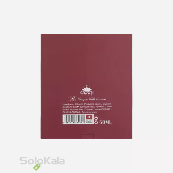 ادوپرفیوم زنانه کراون استار مدل کوکو مادمازل حجم 60 میل - نمای پشت جعبه