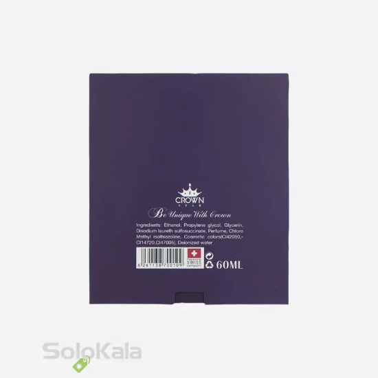 ادوپرفیوم زنانه کراون استار مدل اکلت حجم 60 میل - نمای پشت جعبه