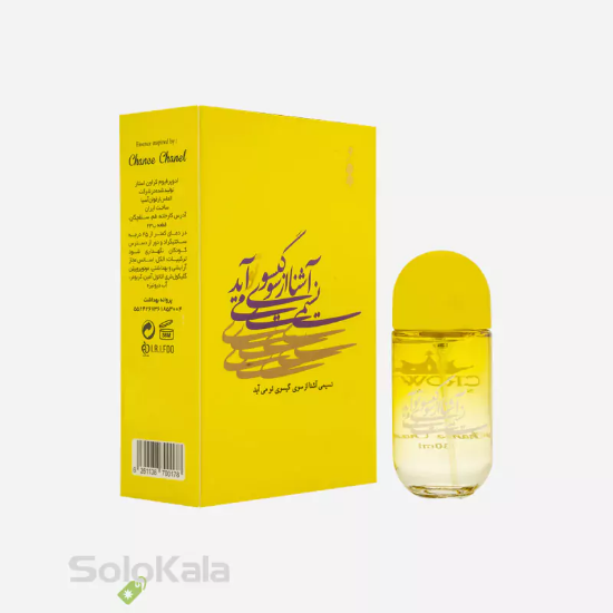 ادوپرفیوم زنانه کراون استار مدل Chance Chanel حجم 30 میل طرح شعر - همراه با جعبه