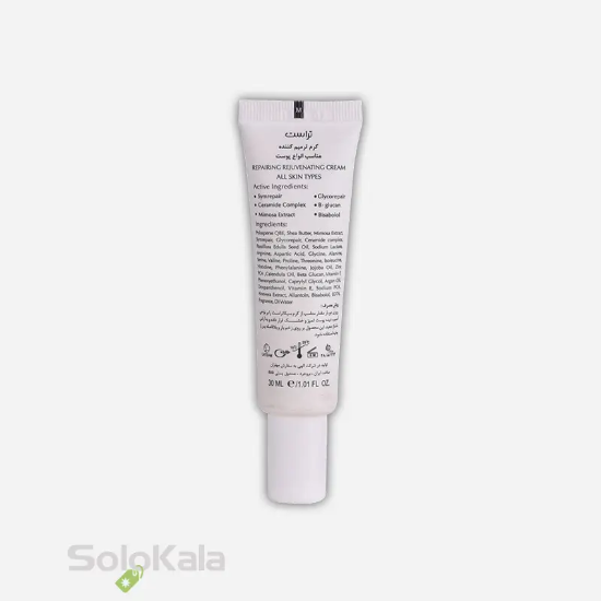 کرم ترمیم کننده تراست مناسب انواع پوست - نمای توضیحات پشت محصول