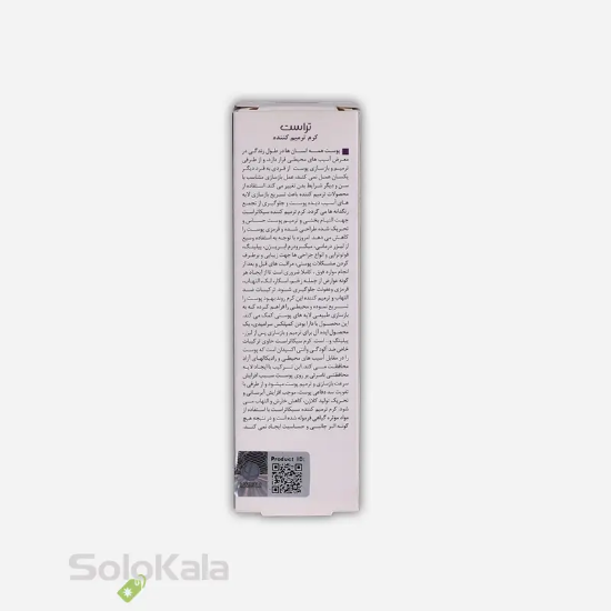 کرم ترمیم کننده تراست مناسب انواع پوست - نمای توضیحات پشت جعبه محصول
