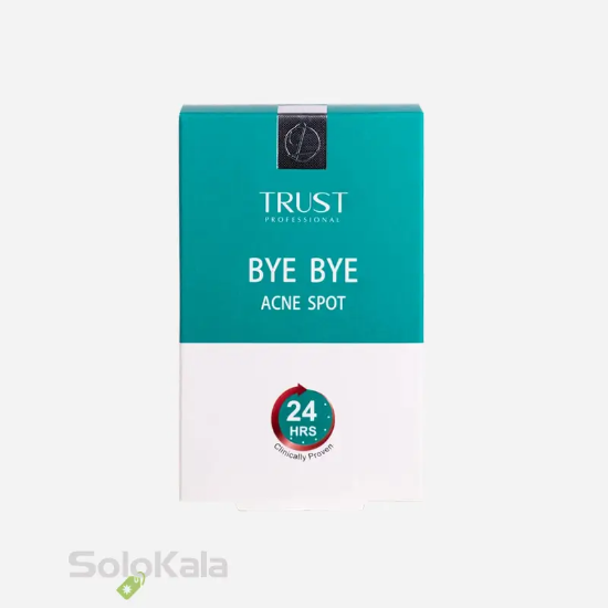 کیت آنتی آکنه فوری تراست - نمای جلویی جعبه محصول