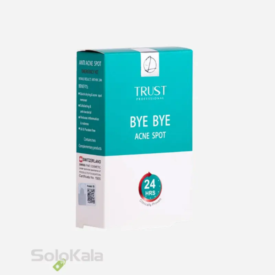 کیت آنتی آکنه فوری تراست - نمای پشتی جعبه محصول