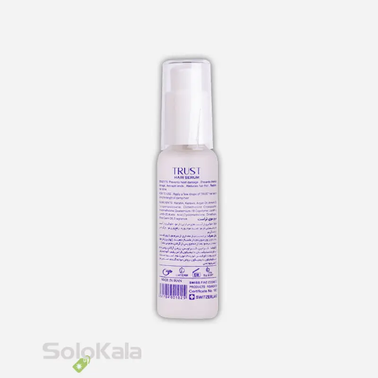 سرم کراتین و آرگان تراست مناسب انواع مو - نمای توضیحات پشت محصول