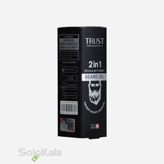 روغن تقویت ریش آقایان تراست - نمای کامل جعبه محصول
