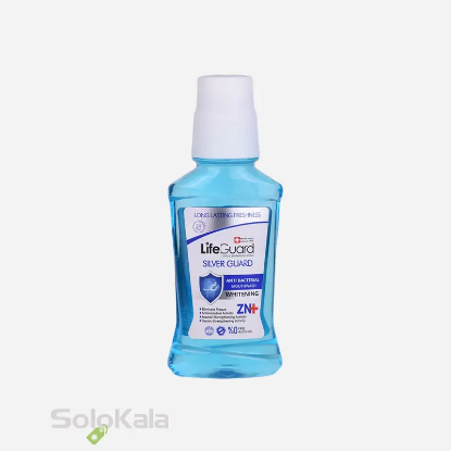 دهانشویه بزرگسال سفید کننده لایف گارد مدل Silver Guard