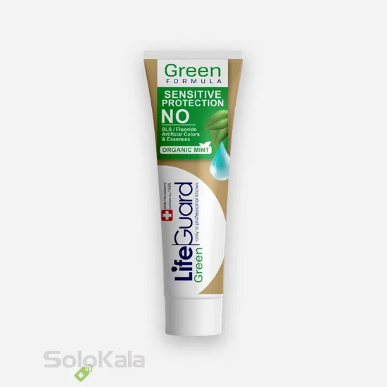 خمیر دندان محافظ دندان و لثه حساس لایف گارد مدل گرین
