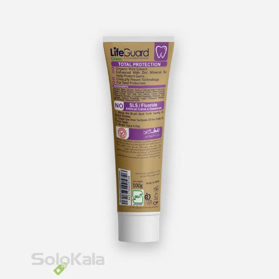 خمیر دندان توتال گرین لایف گارد - نمای پشت محصول