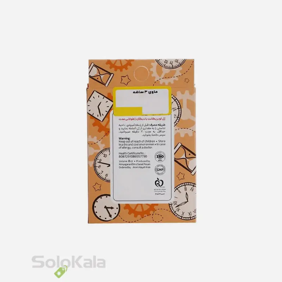 ژل لوبریکانت تاخیری بادیگارد - نمای پشت جعبه