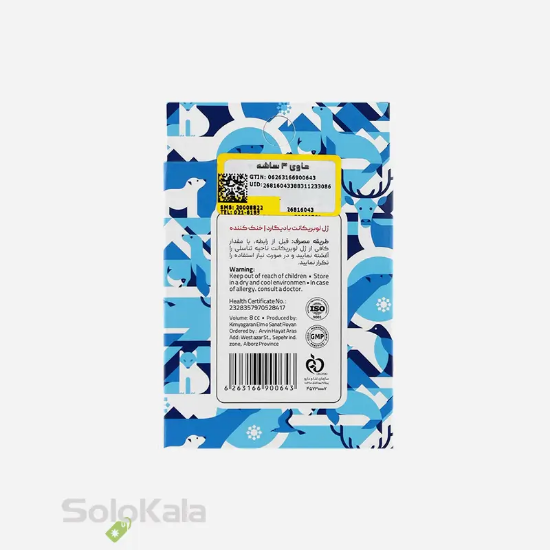 ژل لوبریکانت خنک کننده بادیگارد - نمای پشت جعبه