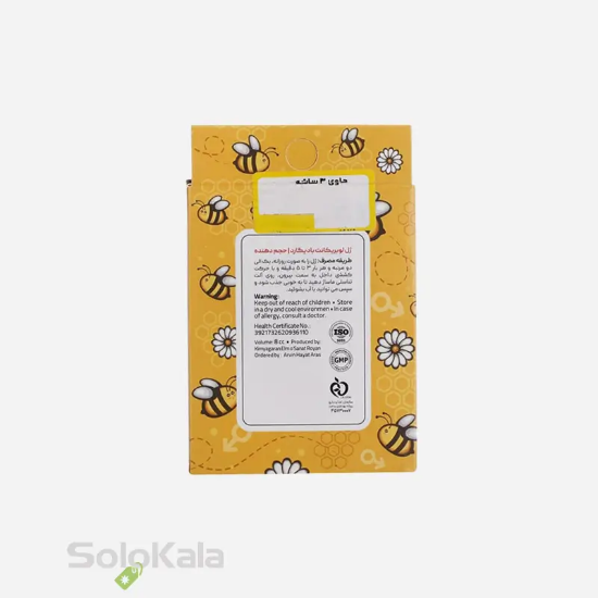 ژل لوبریکانت حجم دهنده بادیگارد مخصوص آقایان - نمای پشت جعبه