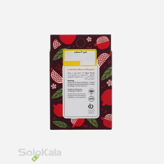 ژل لوبریکانت تنگ کننده بادیگارد مخصوص بانوان - نمای پشت جعبه