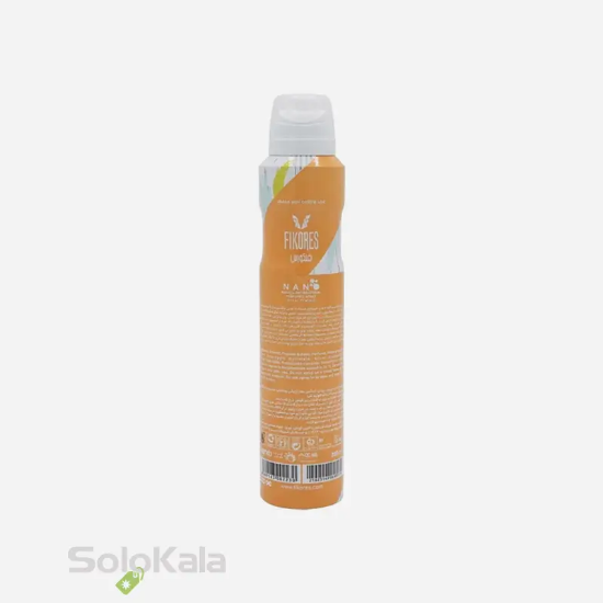 اسپری بدن مردانه نانو فیکورس مدل Amouage Beach Hut - نمای توضیحات پشت محصول