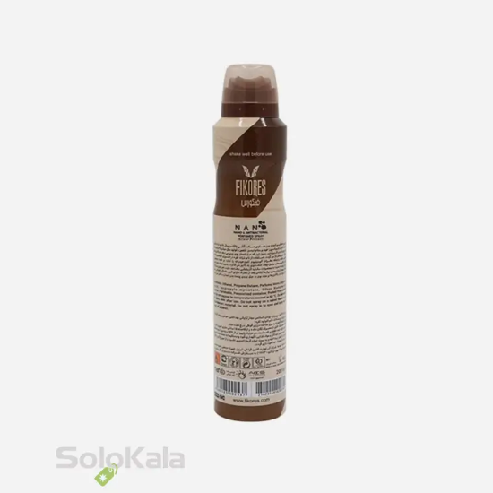 اسپری بدن مردانه نانو فیکورس مدل He Wood Dsquares - نمای توضیحات پشت محصول