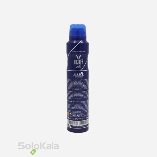 اسپری بدن مردانه نانو فیکورس مدل Polo blue - نمای توضیحات پشت محصول