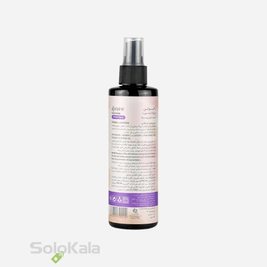 تونر پاک کننده صورت راکوتن مناسب انواع پوست - نمای پشت محصول