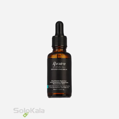 سرم پوست روشن کننده راکوتن مناسب انواع پوست