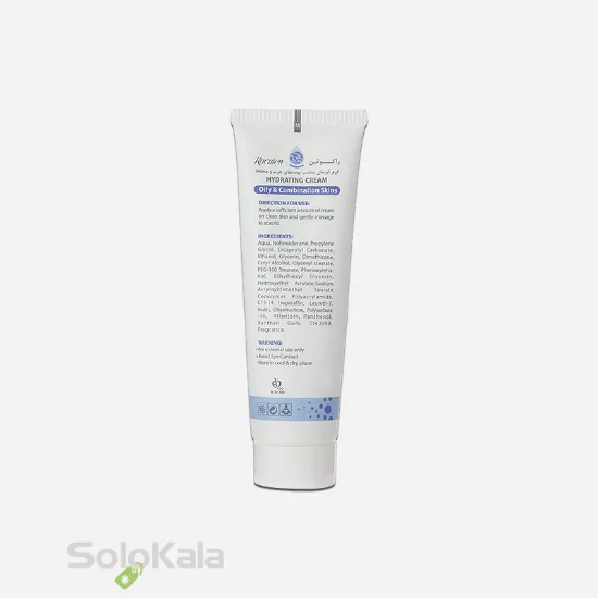 کرم آبرسان راکوتن مناسب پوست مختلط و چرب - نمای پشتی محصول