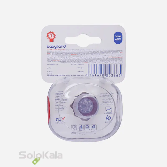 پستانک فندقی شب تاب بی بی لند کد 480 مناسب نوزادان از بدو تولد تا 6 ماهگی - نمای توضیحات پشت جعبه محصول