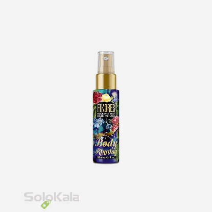 بادی اسپلش جیبی زنانه فیکورس مدل Body Rhythm