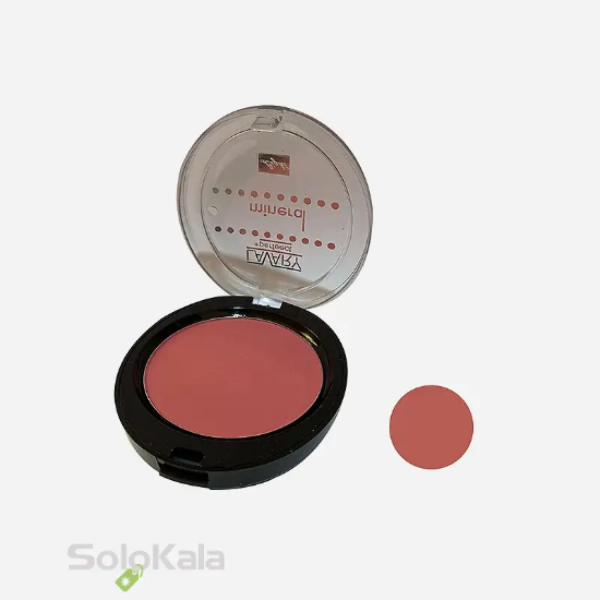 رژگونه لاواری شماره 205