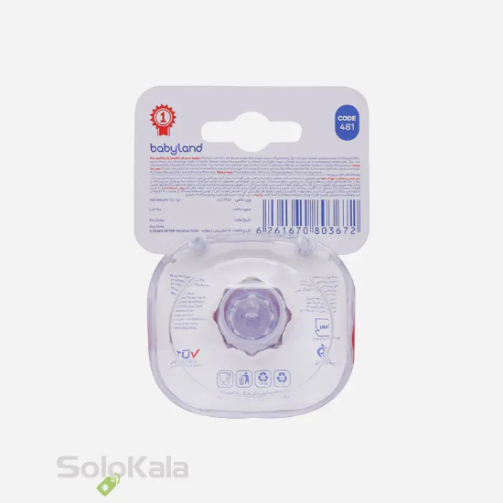 پستانک فندقی شب تاب بی بی لند کد 481 مناسب نوزادان 6 تا 18 ماه - نمای توضیحات پشت جعبه محصول