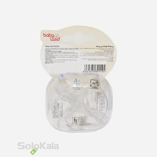 پستانک ارتودنسی بی بی لند کد 274 - نمای توضیحات پشت جعبه محصول