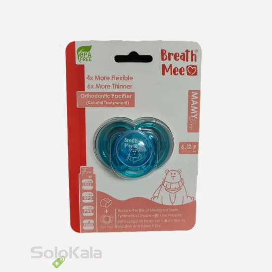 پستانک بریس می شفاف مدل ST02 رنگ آبی