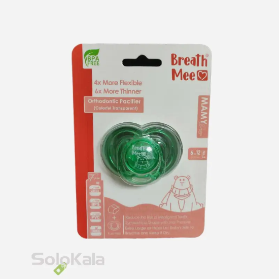 پستانک بریس می شفاف مدل ST02 رنگ سبز