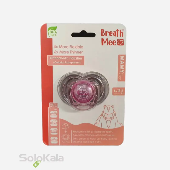 پستانک بریس می شفاف مدل ST02 رنگ صورتی