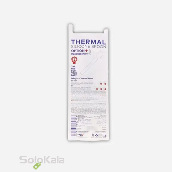 قاشق سیلیکونی حرارتی سایز بزرگ بی بی لند کد 430 - نمای توضیحات پشت جعبه محصول