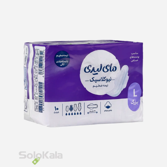 نوار بهداشتی مای لیدی نیو کلاسیک بزرگ _ 10 عددی