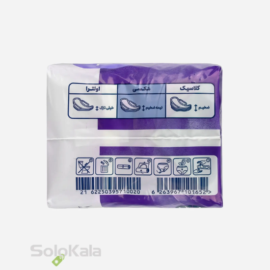 نوار بهداشتی مای لیدی نیو کلاسیک بزرگ _ 10 عددی - نمای پشت بسته