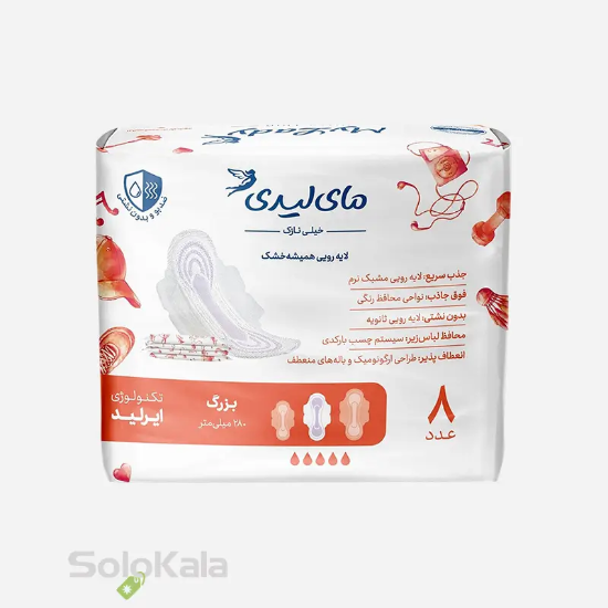 نوار بهداشتی مای لیدی اولترا خیلی نازک همیشه خشک بزرگ - نمای پشت بسته