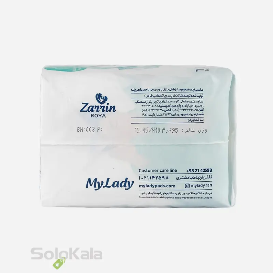 نوار بهداشتی مای لیدی مکسی نیمه ضخیم به نرمی ابریشم خیلی بزرگ - نمای کنار بسته