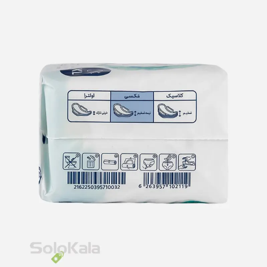 نوار بهداشتی مای لیدی مکسی نیمه ضخیم به نرمی ابریشم خیلی بزرگ - نمای کنار بسته
