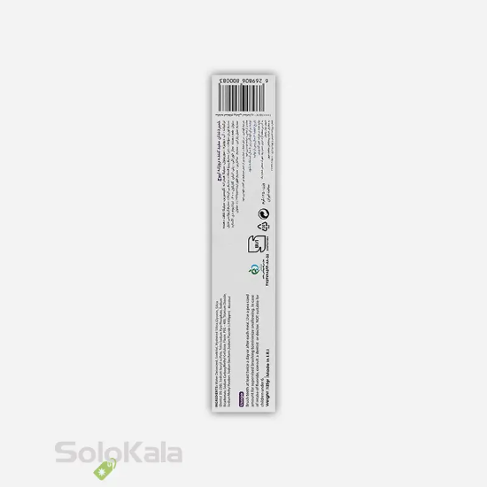 خمیر دندان سفید کننده روزانه ایپوچ 125 گرم - نمای توضیحات پشت جعبه محصول