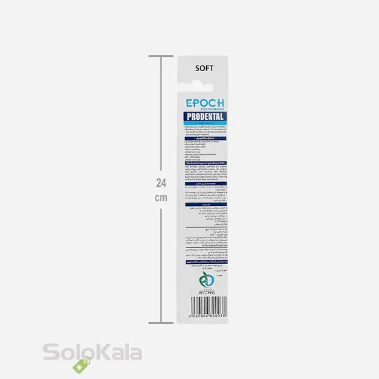 مسواک ایپوچ مدل Prodental با برس نرم - نمای توضیحات پشت جعبه محصول