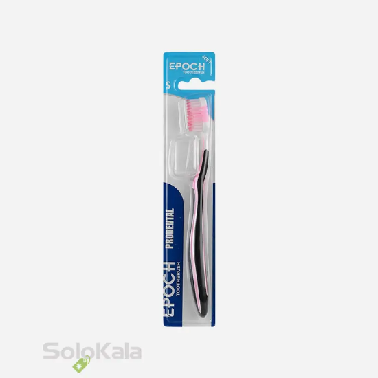 مسواک ایپوچ مدل Prodental با برس نرم