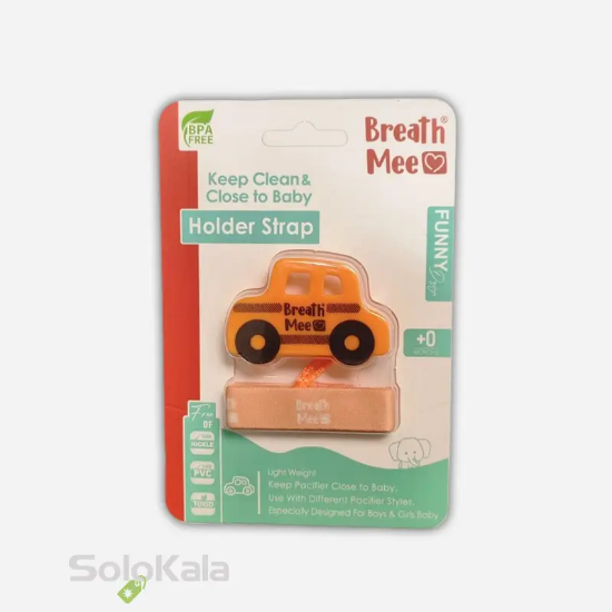 بند پستانک بریس می مدل PC01 طرح ماشین رنگ نارنجی