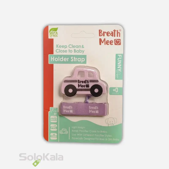 بند پستانک بریس می مدل PC01 طرح ماشین رنگ صورتی