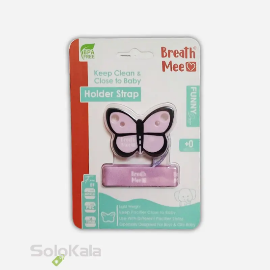 بند پستانک بریس می مدل PC02 طرح پروانه رنگ بنفش