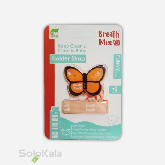 بند پستانک بریس می مدل PC02 طرح پروانه رنگ نارنجی