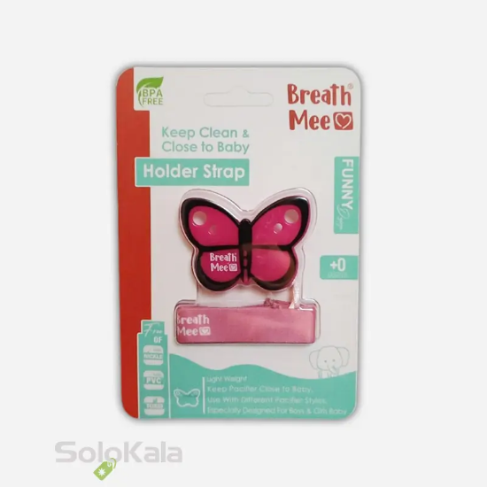 بند پستانک بریس می مدل PC02 طرح پروانه رنگ صورتی