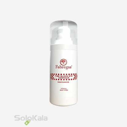 کرم دور چشم ضد چروک و جوان کننده فابریگاس