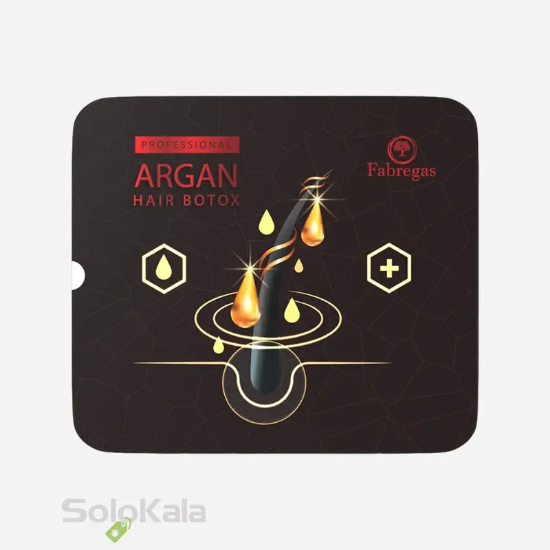 پک مراقبت مو فابریگاس مدل روغن آرگان - نمای جعبه