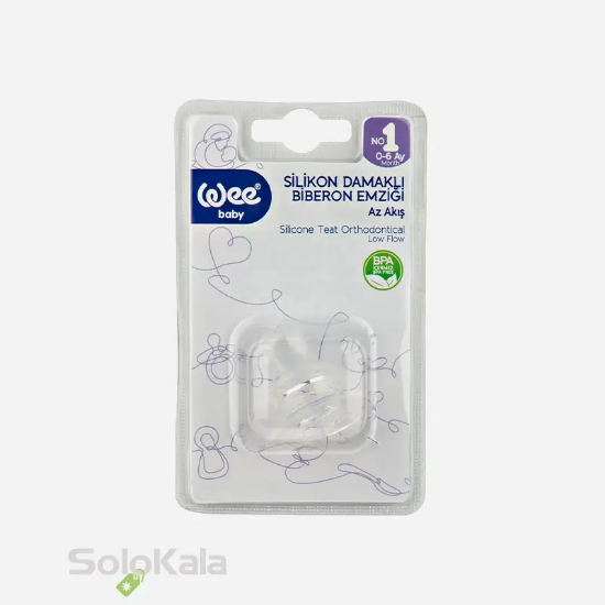 سر شیشه ارتودنسی سیلیکونی Wee Baby کد 875 برای 0 تا 6 ماه - نمای جعبه محصول
