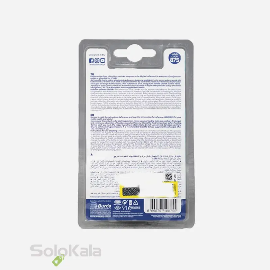 سر شیشه ارتودنسی سیلیکونی Wee Baby کد 875 برای 0 تا 6 ماه - نمای توضیحات پشت جعبه محصول